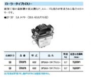 �ձ�����늹�panasonic���b�����C��늲���dh6076