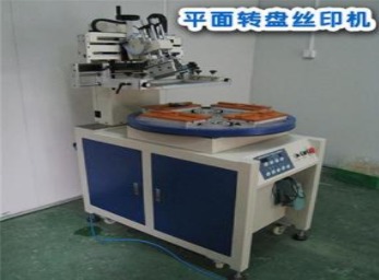 �D(zhu��n)�P�zӡ�C(j��)