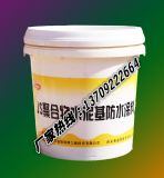 �����ۺ���ˮ�����ˮͿ��