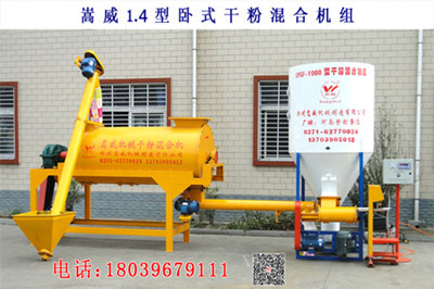 �ɷ۔���C ā�ӷ۔���C