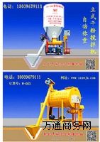 ā�ӷ۔���C(j��)���a(ch��n)��ā�ӷ���ô��