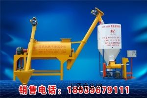 swjx-3�͸ɷۣ�ā�ӣ�����C�M