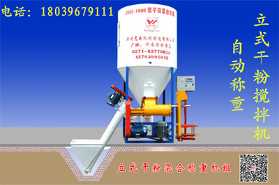 ��ʽ�ɷ۔���C