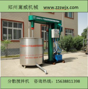 ���ٷ�ɢ����C(j��)����;