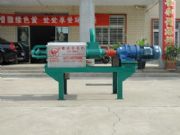 �����S��Óˮ�C