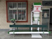 �����ԄӷQ�ذ��b�C�S��