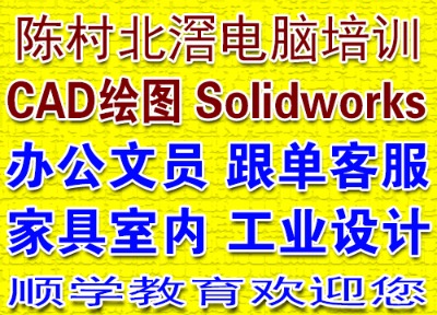 ꐴ山�򂐽̕�Ӌ��Ӗ��X������~��Ӗ��Ӌ�����ĆT������Ӗ