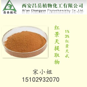 �t����߰3���j(lu��)ِ�S߰3�� �t������ȡ��