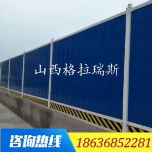 ɽ���x������ʩ������ �Aо���FƤ�����S�ҳ���