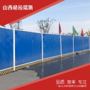 �x�еخa���̇��� �R�r��䓰��������