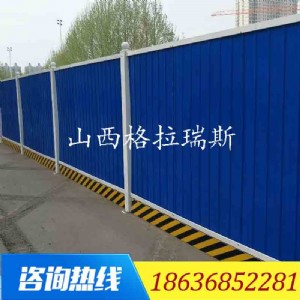 ɽ��̫ԭ�������� �Aо���䓇�������(y��ng)