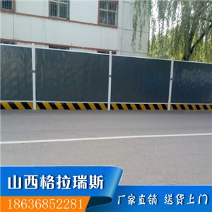 ɽ��̫ԭ��ɫ���� ����ʩ���FƤ�����S��