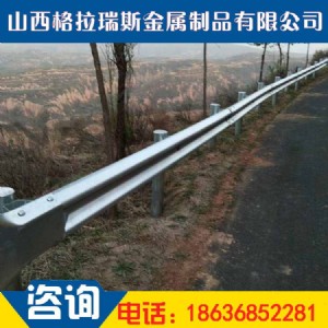 ���������o�� �R�h��ɽgr-b-4eh�o��