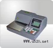 �Ԅ�֧Ʊ���֙CBPL-820