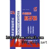 ɽ�������≦ā�ӷ��≦����ā�ӷۏS��