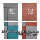 ����(y��ng)��ʯ��ɽ���rƬ��ʯ���≦��ʯ��