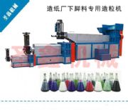 �U�����_�������w���C ţƤ�������C