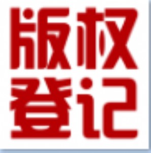 ɽ��ܛ���������ӛ-ܛ��������Ӽ��k��-����ӛ