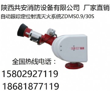 ����ˮ�ڜ��ϵ�y����ꖶYȪ��3c�J�C�����Ԅ�����ˮ��