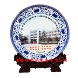 У�c�o(j��)��P���մɼo(j��)��P���a(ch��n)�S��