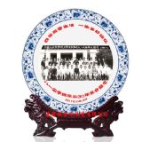 ͬ�W�ە��o��P�������մɼo��P