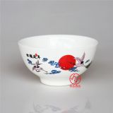 �YƷ�մ��롢�����մɉ���