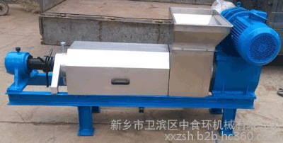 ���鉺եһ�w�C(j��)