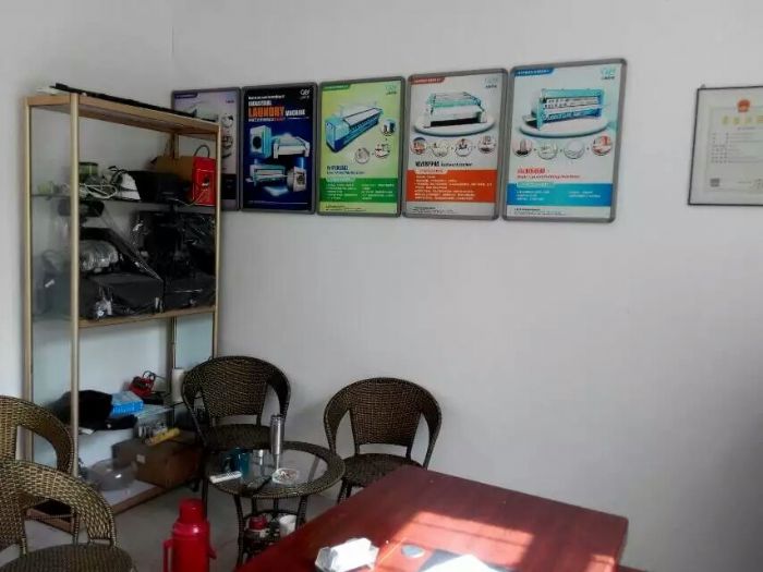 ɽ��푮���ϴ��Cе���޹�˾