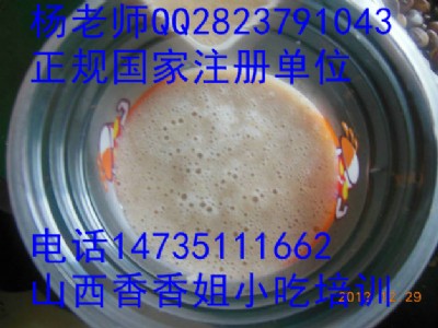 ������ȶ��{���g�W��