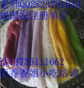 ��ô����ʛ�Ƥ