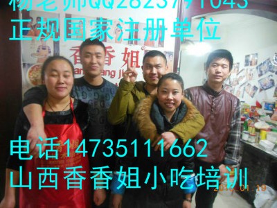 С��偌W�� ����С���