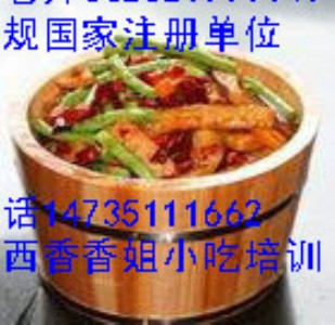 ľͰ��g(sh��)��Ӗ(x��n)