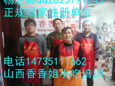 ��Ƥ������ ��Ӗ��Ƥ ��ô����Ƥ