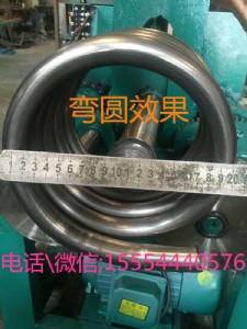 С��늄��ۏ��C ���S���ܙC�S�һ�ӆ؛�̓r