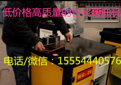 �ٻ��X��ɻ�Ķ�λ�����C ����䓽���C