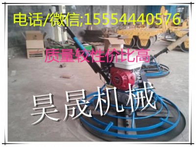 һֱ�Ì����fԒ�ęC��ˮ�����Ĩƽ�C