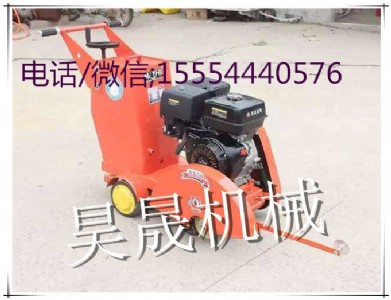 ���ٵ�؛������R·�и�C ·���пp�C