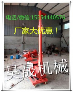 �ИI(y��)�����L�����a(ch��n)��Һ����ʽ���Θ�������