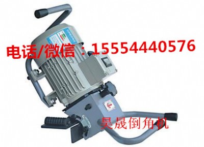 �N���b�b���ֳ�ֱ߅���ǙC   ��yʽƽ�嵹�ǙC