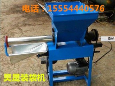 ��Ҷ��������I��ƽ���b���C  �㹽�b���C  늴��x���b���C