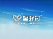 ���A��pos�C�����W�y���