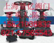 Z11Y-300LB���l�y �����l�y