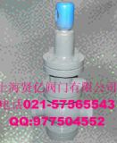 ����ʽ�����p���yy13h-40c