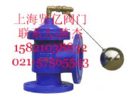 h142x-10Һ��ˮλ�����y