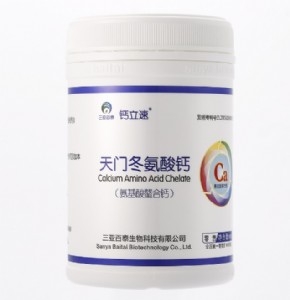 �}���� ���T�������} �{�װ����������} 90��/ƿ ���̴���