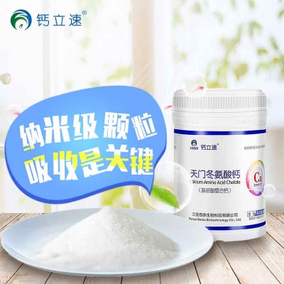 �}���ً��׃�ͯ���T�������}�ЋD�{�������}��ʳ�I�B(y��ng)�a�䄩