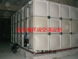 ������ƽ/�Ӽ��h(hu��n)���Ͳ����ˮ��/��\䓰�ˮ��