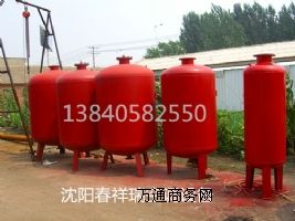 �����I��/��ʯ���Ĥʽ�����≺��