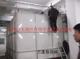 ����䓽M��ˮ��