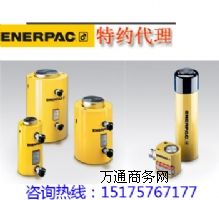 (ENERPAC)�������ɿ�ǧ�����̖